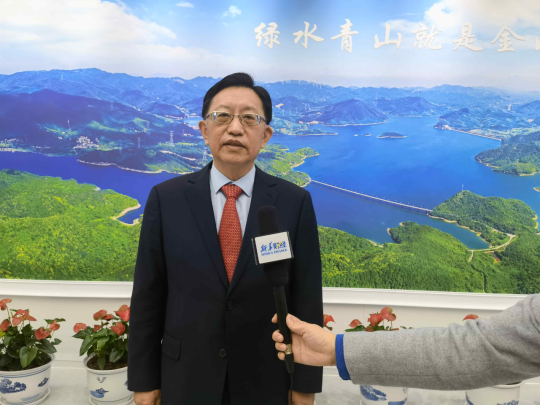 新华财经：全国政协委员、欧陆董事长宋鑫：在“双碳”实践道路上积极探索